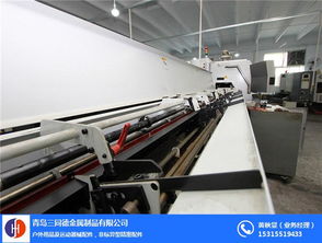 非標準件工廠 三同德金屬制品 非標準件