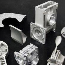 源瑞興金屬制品廠 專業(yè)五金原材料與CNC精密金屬制品供應商