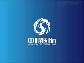 中曜國際環(huán)保科技公司標(biāo)志設(shè)計(jì)案例圖片與創(chuàng)意理念說明 西風(fēng)東韻