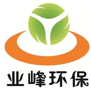 成都業峰環保科技