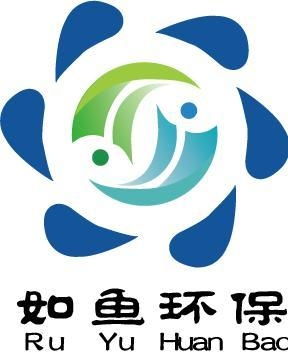 深圳市如魚環?？萍? />
</a>
<span><a href=